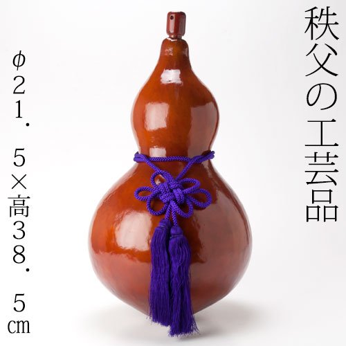 瓢箪細工 漆塗り 置物 瓢箪細工 漆塗り 置物 - メルカリ